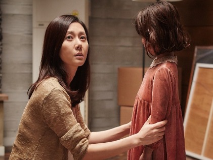 omg! these south korean horror movies will scare the